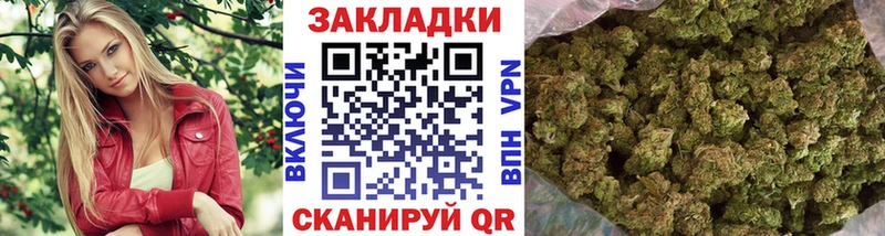 Виды наркотиков купить Мытищи Cocaine СК Меф мяу мяу