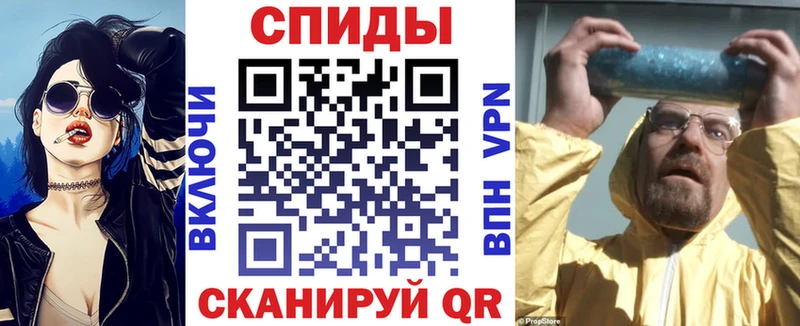 Amphetamine VHQ дарнет шоп кракен ONION Мытищи