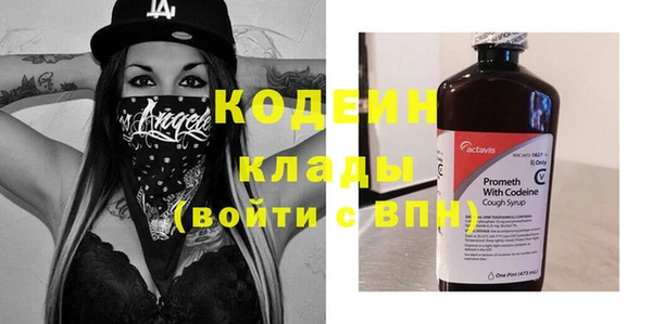 а пвп мука Горнозаводск