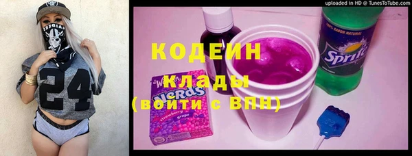 а пвп мука Горнозаводск