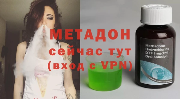 ешки Вязьма