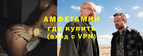 кокаин VHQ Горняк