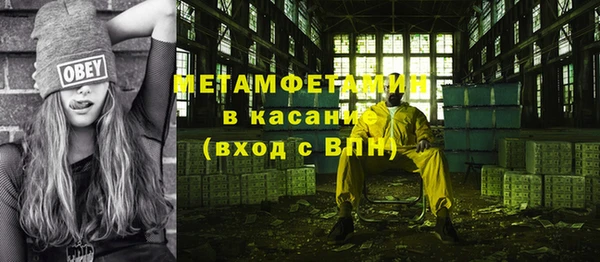 кокаин VHQ Горняк
