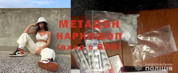гидропоника Вязники