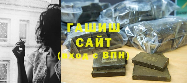 ешки Вязьма