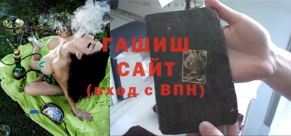 прущая мука Вяземский