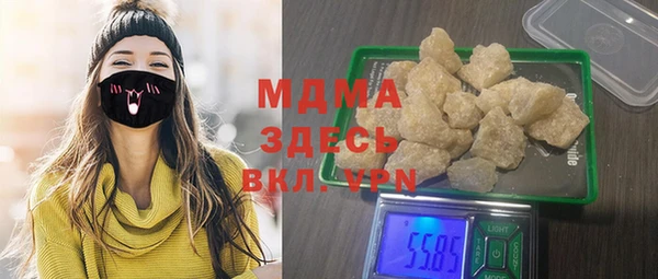 кокаин VHQ Горняк