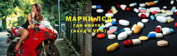 гидропоника Вязники