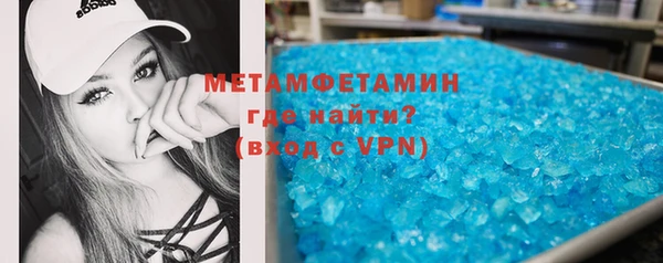ешки Вязьма