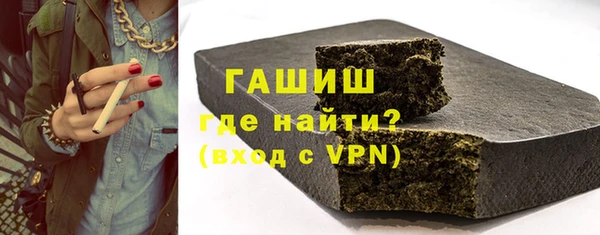 гидропоника Вязники